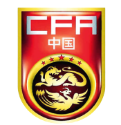 乌迪内斯